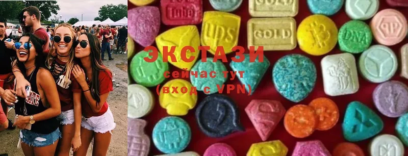 гидра онион  Подпорожье  Ecstasy louis Vuitton  наркотики 