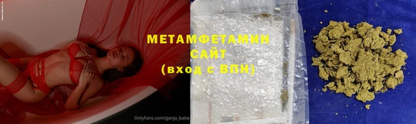 2c-b Белоозёрский