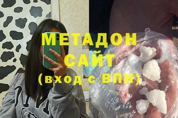 2c-b Белоозёрский